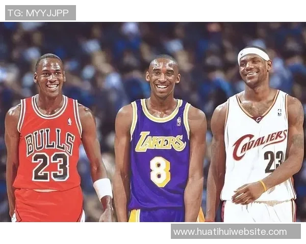 帕金斯预测未来篮球讨论焦点将聚焦乔丹詹姆斯与文班三位传奇球员